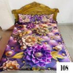 3D প্রিন্ট বেড শীট (৪ পিস সেট) Price in Bangladesh | resellKori