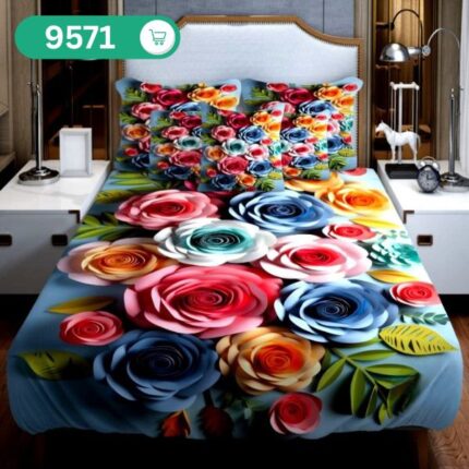 ১০০% ওয়াটারপ্রুফ 3D প্রিন্ট বিছানার চাদর। Price in Bangladesh | resellKori