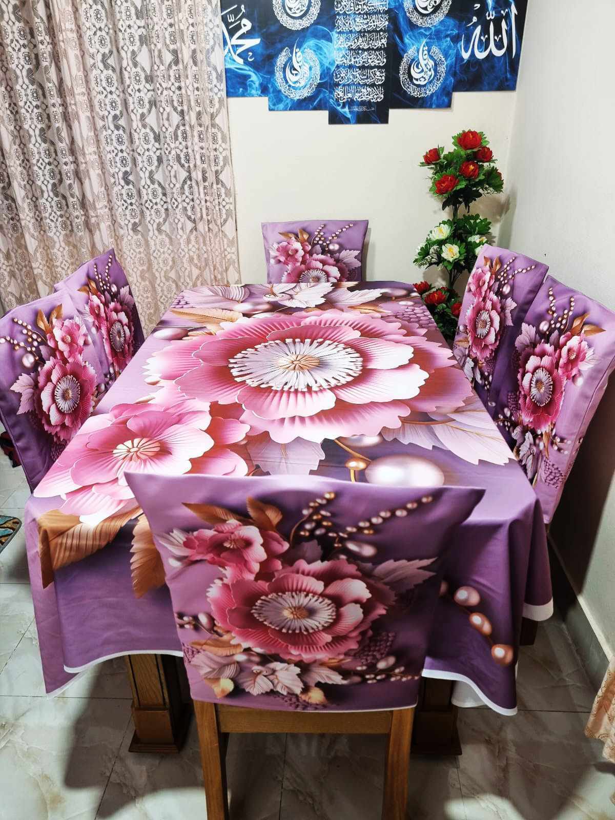 3d print korian velvet 7 pis table cloth for Price in Bangladesh | resellKori 3d print korian velvet 7 pis table cloth for Price in Bangladesh | resellKori