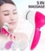 5 in 1 Face Cleaner Price in Bangladesh | resellKori