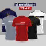 5pcs Combo T-shirts Price in Bangladesh | resellKori