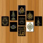 9 Pc Caliography Design. Price in Bangladesh | resellKori