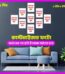 9Pcs/Set Custom Canvas Wall Art – Personalized Home Decor for Living Room or Bedroom Price in Bangladesh | resellKori