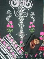 A+ Jamjam collection Price in Bangladesh | resellKori
