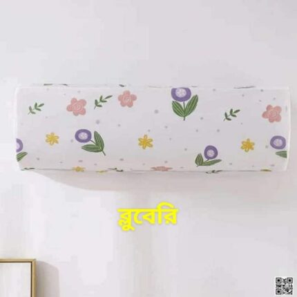Ac Cover 2 ton 120 cm Price in Bangladesh | resellKori