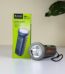 Ai-151s Wireless Speaker Sport Music Outdoor Flashlight Price in Bangladesh | resellKori