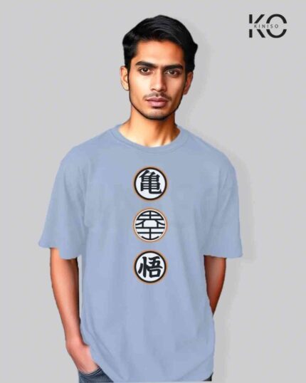Anime Inspired Design “Dragon Ball” Printed T-Shirts for Anime Lovers in Bangladesh Price in Bangladesh | resellKori