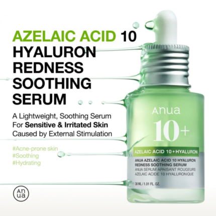 Anua Azelaic Acid 10% + Hyaluron Redness Soothing Serum-30ml Price in Bangladesh | resellKori