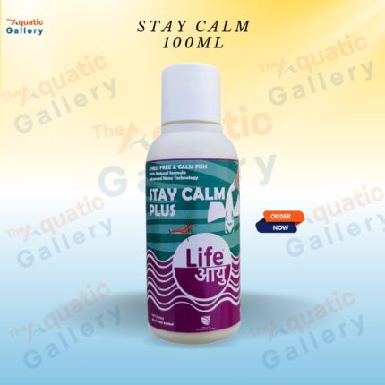 API Life Aayu Stay Calm Plus - 50 ml Price in Bangladesh | resellKori