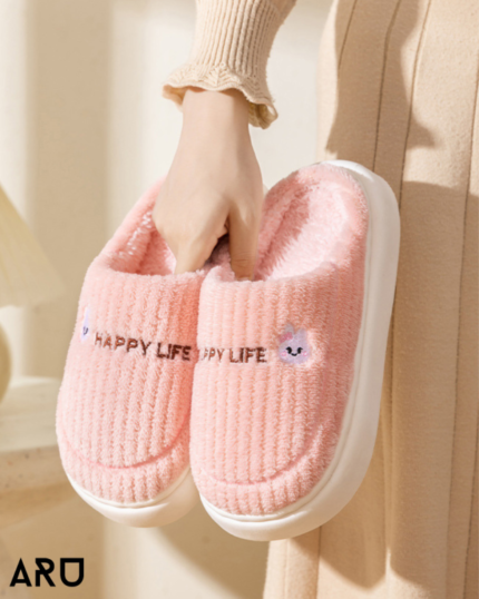 ARU Winter Slipper Price in Bangladesh | resellKori
