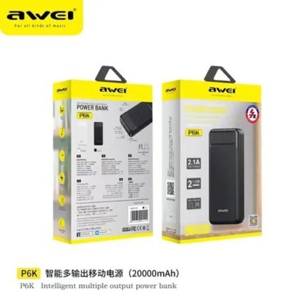 Awei P6K 20000mAh Double USB Output Power Bank Price in Bangladesh | resellKori