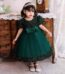 Baby Pori Dress Price in Bangladesh | resellKori