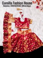 Baby Ready Lahenga – khoyere Katan Price in Bangladesh | resellKori