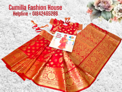 Baby Ready Saree- Katan Price in Bangladesh | resellKori