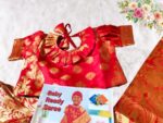 Baby Ready Saree Red Katan Price in Bangladesh | resellKori