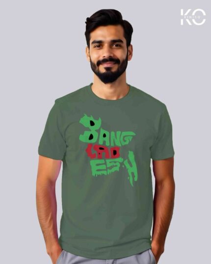 Bangladesh Map Graphic T-Shirts | Designed for Bangladeshi T-Shirt Lovers Price in Bangladesh | resellKori