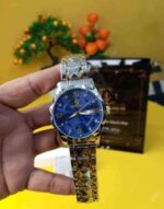 BINBOND 2521 Watch For Men Price in Bangladesh | resellKori
