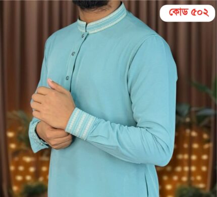 Chaina Jafran Fabrics Price in Bangladesh | resellKori