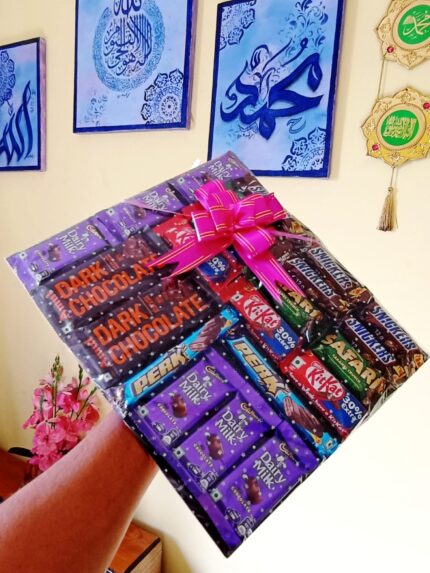 Chocolate Pakage Price in Bangladesh | resellKori