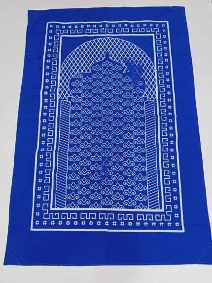 পকেট জায়নামাজ # Code: 7374 Price in Bangladesh | resellKori