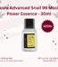 Cosrx Advanced Snail 96 Mucin Power Essence 30ml Price in Bangladesh | resellKori
