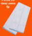 Cotton Lungi for Men Price in Bangladesh | resellKori