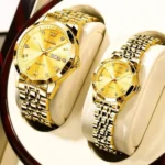 Cupple watch Price in Bangladesh | resellKori