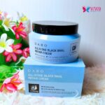 Dabo all in one cream Price in Bangladesh | resellKori