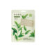 DABO Green Tea Sheet Mask Price in Bangladesh | resellKori
