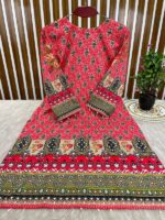 Digital Print Three Piece Price in Bangladesh | resellKori