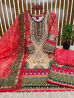 Digital Print Three Piece Price in Bangladesh | resellKori