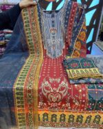 Digital Print Three Piece.. Price in Bangladesh | resellKori