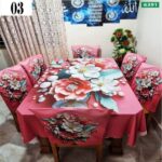Dining table clothe mat (3D print-7pcs set) Price in Bangladesh | resellKori