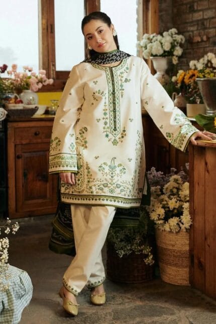 ❤️৭৮৬❤️ Dress 2pice Price in Bangladesh | resellKori