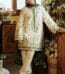 ❤️৭৮৬❤️ Dress 2pice Price in Bangladesh | resellKori