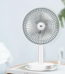 Duration power dp 7627 AC/DC Rechargeable fan 4000mAh Battery Up-Down table desktop Adjustable Three Speed Modes Fan With LED Lamp Price in Bangladesh | resellKori