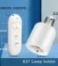 E27 Multiple Controls Smart Timer Switch Lamp Holder – এখন আপনার লাইট হবে সম্পূর্ণ স্মার্ট! Price in Bangladesh | resellKori