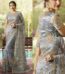 Embroidery Sharee Price in Bangladesh | resellKori