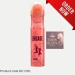 Engag Blush deodorant Body Spray Women (150ml) (Product code 1051 ) Price in Bangladesh | resellKori