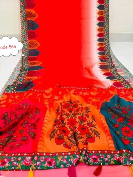 Exclusive Digital Print Saree Price in Bangladesh | resellKori