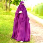 Floor Touch Long Abaya-ফ্লোর টাচ লং আবায়া Price in Bangladesh | resellKori