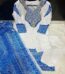 Garara Embroidery Work Kameez Set Price in Bangladesh | resellKori