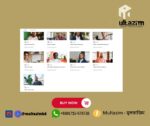 Google Professional Certificates Courses Through Coursera Price in Bangladesh | resellKori