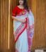 Half Silk Sharee with Blouse Piece Price in Bangladesh | resellKori