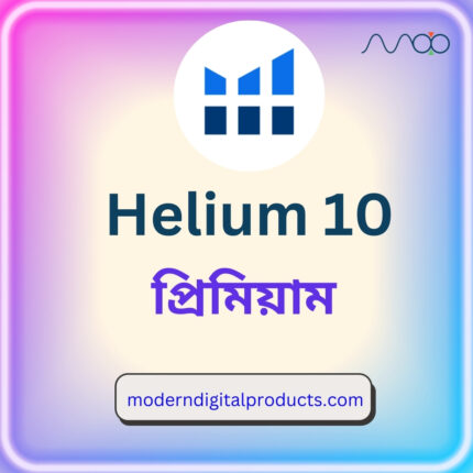 Helium 10 pro Price in Bangladesh | resellKori