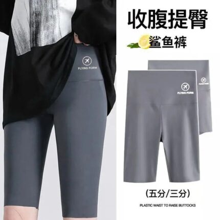 High Waist Seamless Shaping Shorts for Women – FLYING FORM | Comfortable & Stretchable Fitness Wear Price in Bangladesh | resellKori
