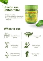 Hongthai Herbal Inhaler Price in Bangladesh | resellKori