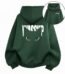 Hoodie for Winter Price in Bangladesh | resellKori