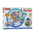 Ibaby Infant to Toddler Rocker Price in Bangladesh | resellKori