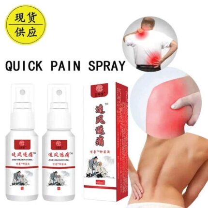 Instant Pain Relief Herbal Spray Price in Bangladesh | resellKori
